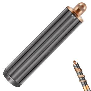 lot 12442 image: 40MM 1.6in Long Hair Curling Barrels Attachment for Dyson Airwrap HS01 HS05, Adjustable Bidirectional Curling, Multi-Styler Self-Curling Accessories