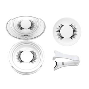 lot 14079 image: Hunnyfit Magnetic Lashes, Magnetic Eyelashes with Applicator, Magnetic Eyelashes Natural Look,Reusable Magnet Lashes No Glue Needed Soft Lashes Kit(Natural)