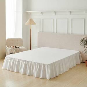 lot 14144 image: Bed Skirt Queen Size Ruffled Bed Skirt with Split Corners, Queen Bed Skirts 16 Inch Drop with Platform, White, 16 Queen