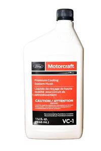 lot 14159 image: Ford Genuine Ford Fluid VC-1 Premium Cooling System Flush - 22 oz.