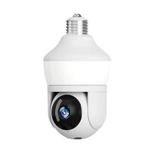 lot 16111 image: Sight Bulb Pro Security Camera with 80 Watt Equivalent LED Light, Two Way Talk, HD Video WiFi Smart Camera, Perfect for Indoor Outdoor Night Vision Motion Detection