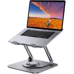 lot 20074 image: JOYEKY Laptop Stand for Desk, Adjustable Computer Stand with 360° Rotating Base, Ergonomic Laptop Riser for Collaborative Work, Foldable & Portable Laptop Stand, fits for All 10-16 Laptops (Grey)