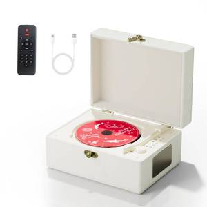lot 20320 image: Yintiny Rechargeable Leather CD Player with Speakers, Bluetooth Transmitter, Festival Gift, BGM Player for Home Decor., white