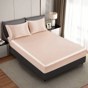 lot 4272 image: HommxJF Silk Satin Taupe Queen Fitted Sheet Only, Deep Pocket Fitted Sheet Only, Breathable, Non- Fading, Fully Elasticized Bed Sheets Sold Separately