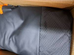 lot 4281 image: Protective Window bag for car