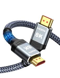 lot 4282 image: Highwings 8K Long HDMI Cable 20FT6M 48Gbps, 2.1 High Speed HDMI 8K60Hz 4K120Hz 144Hz eARC HDR HDCP 2.2 2.3 Compatible for Gaming, PS5 and Monitor