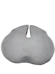 lot 5862 image: Sitcushion Memory Foam Seat Cushion