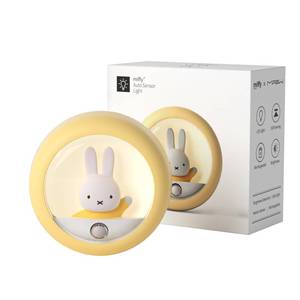 lot 6088 image: Miffy Motion Sensor Night Light (Yellow)