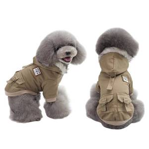 lot 6140 image: DYAprWu Warm Dog Hooded Trench Coat Windproof Parka Jacket for Cold Weather (XL, Khaki)