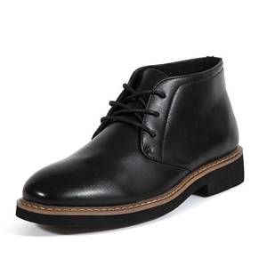 lot 7684 image: Deer Stags Boys Nick Chukka Boots, Black, 7 Big Kid