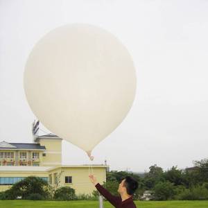 lot 8095 image: 2 PCS Professional Weather Balloon For Meteorological Investigation Aerial Video Holiday Party Decoration Entertainment Toys Huge Balloons (48 inch50g  2 pcs)