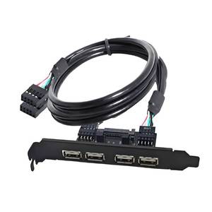 lot 8158 image: ChenYang 4 Port USB 2.0 Front Panel Header 9Pin 2 Male to 4 USB 2.0 Female Chassis Back Panel Port Extension Cable 30cm with 120mm PCI-E Slot Bracket
