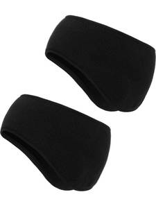 lot 8270 image: Boao 2 Pieces Fleece Ear Warmers for Women Men Headband Earmuffs Winter Ear Covers for Running Hiking Cycling Skiing Jogging