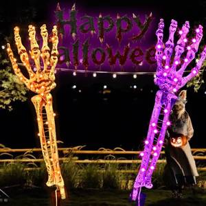 lot 12077 image: Taoushuleng Halloween Solar Skeleton Arm Hand Stakes with LED Lights, 100 Purple & Orange LEDs 8 Lighting Modes for Pathway Garden Outdoor Decorations