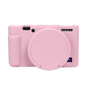 lot 12106 image: Easy Hood RX100 Case, Silicone Camera Case Lightweight Soft Carrying Cover with Removable Lens Cover for Sony DSC-RX100 III  RX100 V  RX100 IV  RX100 VII DSLR Camera (Pink)