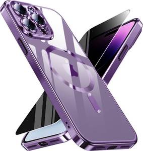 lot 12168 image: Magnetic for iPhone 14 Pro Max Case with Privacy Screen Protector & Full Camera Cover,Non-Yellowing Plating Glossy Soft Shockproof Clear Phone Case with MagSafe Women Girls for 14 ProMax,Dark purple