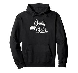 lot 12202 image: Baby Bear Hooded Sweatshirt - Matching Family Apparel Pullover Hoodie