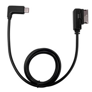 lot 20159 image: LITEMATIRA Media Interface Aux Cable with Type C Compatible with Mercedes Benz COMAND-APS NTG4.5 B C E G CLS GLK Class 2011-15 for 17 Pro Max Air 16 16 Pro Max 16e 15 15 Plus 15 Pro Max Android