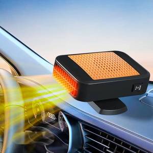 lot 20169 image: Portable Car Heater & Defroster 12V Car Heaters for Vehicle �� 200W Fast Heating & Cooling Fan with 360° Rotatable Base Plug In Windshield Defogger for Car,Truck,SUV,RV  Auto Heater for Winter Driving