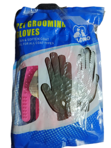 lot 20195 image: Delomo Pet Grooming Gloves