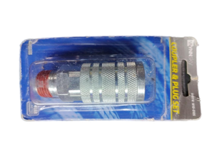 lot 20204 image: Wynnsky Coupler and Plug Set