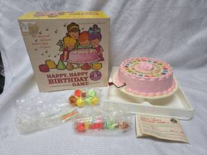 lot 9 image: 1960s Mattel Happy Happy Birthday Game