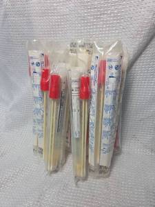 lot 30 image: BBL CultureSwabs