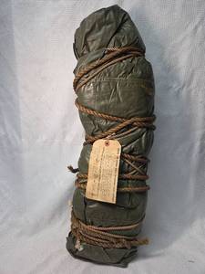 lot 82 image: US Military Jungle Hammock with Instructions