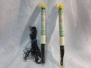 lot 116 image: Saunders Cam Bowstring 65-75# Weight