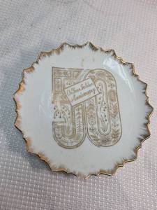 lot 186 image: Golden Anniversary Bradley Decorative Plate