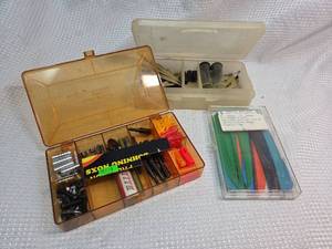 lot 205 image: Bohning Arrow Fletching Kit with Nocks and Tools