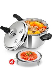 lot 17328 image: 8-in-1 Stainless Steel Pressure Cooker 6 quart with 8 Safety Features -6 Quart, Fast & Even Cooking for Healthy Meals��pressure cooker 6 quart ��olla express para cocinar��pressure rice cooker - Retail $75