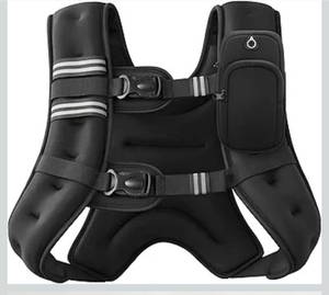 lot 17435 image: ZELUS Weighted Vest, 6lb8lb12lb16lb20lb25lb30lb Weight Vest with Reflective Stripe for Workout, Strength Training, Running, Fitness, Muscle Building, Weight Loss, Weightlifting - Retail $79