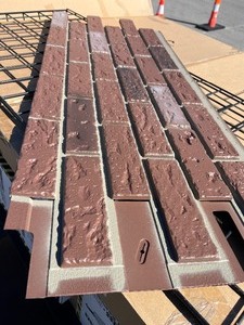 lot 85 image: Bundle of 7 Faux Brick Weatherproof Panels 4 x 18 each