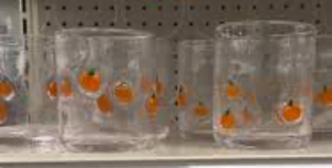 lot 42864 image: Set of 5 Madison Home Pumpkin and Candy Corn Icon Drinking Glasses
