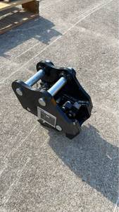 lot 6256 image: IREAS - IRANCH Mini Semi-automatic Quick-Changer Attachment - Unused