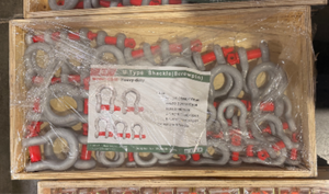 lot 6415 image: KG45 - U Type Shackles (Screwpin) - Unused
