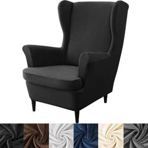 lot 15545 image: Wingback Chair Covers, 2 Piece Stretch Velvet Wingback Chair Slipcover-Thick Wing Back Chair Covers with Arms-Wing Chair Slipcover-Wing Back Chair Slipcovers with Elastic Bottom Black