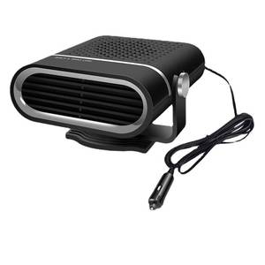 lot 15694 image: Portable Car Heater Fast Demisting Defroster, 12V 150W Automobile Heater Can Heat Rapidly in 60 Seconds (Black) (LT-N209)