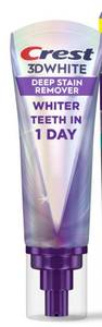 lot 2610 image: Crest 3DWhite Brilliance Deep Stain Remover Brilliant White Toothpaste - 3.1oz - Retail $10