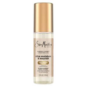 lot 4037 image: Shea Moisture Ultra Nourishing Manuka Honey &amp Mafura Oil Manuka Honey &amp Mafura Oil Instantly Hydrates And Smooths Hair 3.3 Fl Oz&nbsp