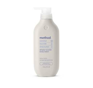 lot 4096 image: Method Body Lotion, Simply Nourish, Coconut, Rice Milk  Shea Butter notes, 24 Hours of Moisture 14 oz&nbsp