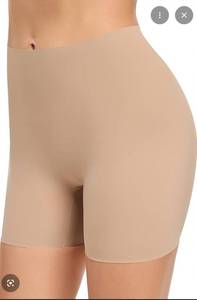 lot 4531 image: Womens Slip Shorts for Under Dress Seamless Shapewear Boyshorts Tummy Control Panties Shaping Shorts(#1 Beige(light Tummy Control),Small)&nbsp