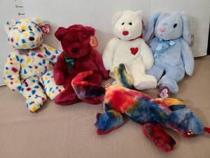 lot 1672 image: Ty Buddies