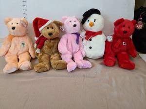 lot 1681 image: Ty Buddies