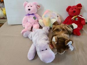 lot 1682 image: Ty Buddies