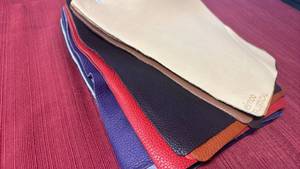 lot 3103 image: Leather Sample Swatches Set