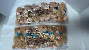 lot 3329 image: Enesco Teddies