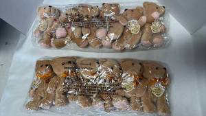 lot 3332 image: Enesco Teddies