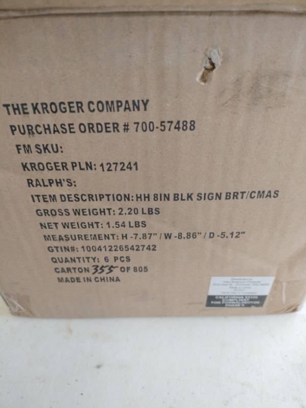 lot 20153 image: Kroger Holiday Home 8 In Christmas Sign - All is Bright - 6 Pack